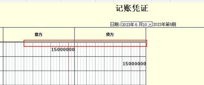 金蝶k3系统怎样引出凭证？操作步骤和常见问题解答是什么？