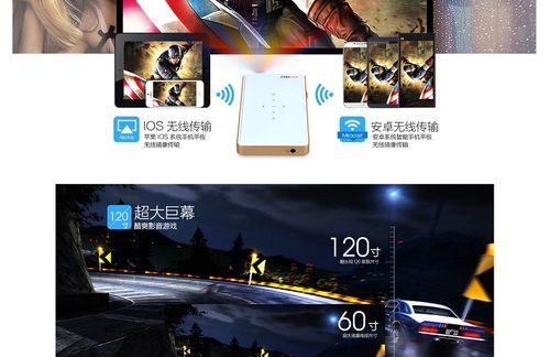 coolux投影仪如何操作？使用过程中常见问题有哪些？