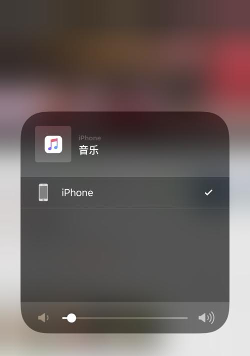 乐视s40电视如何实现投屏功能？遇到连接问题怎么办？