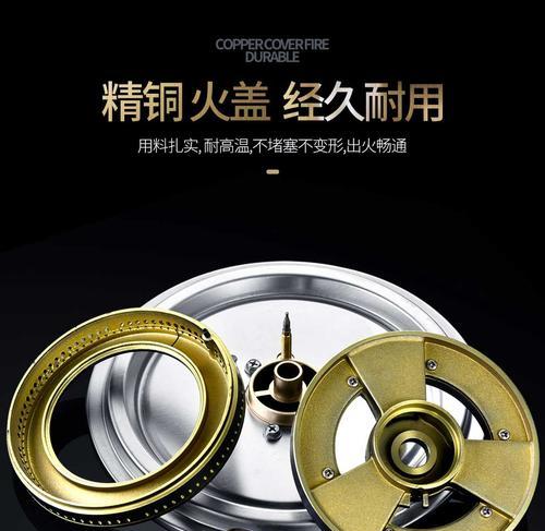 志高燃气灶火焰调节方法是什么？调整火焰时应注意哪些问题？