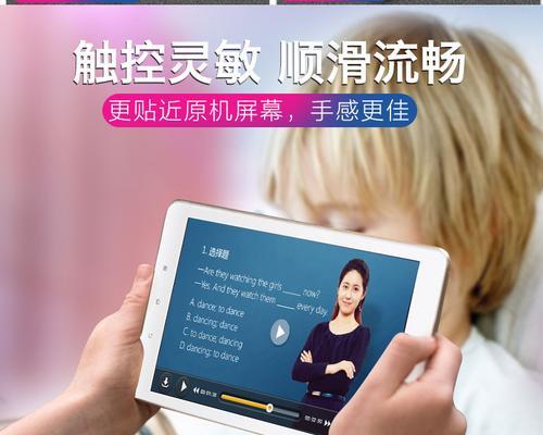 s3pro家教机下载游戏的步骤是什么？遇到问题如何解决？