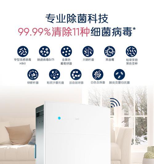 blueair空气净化器怎么清洗？清洗步骤和注意事项是什么？