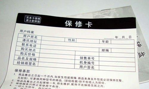 格力空调维修售后电话怎么找？常见问题解答指南是什么？