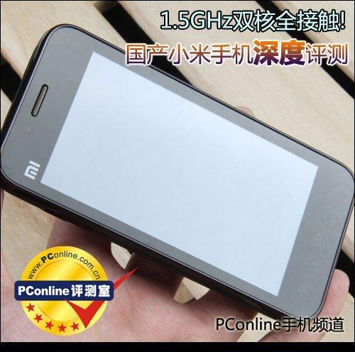寻找最佳二手手机论坛？哪个平台最受用户青睐？
