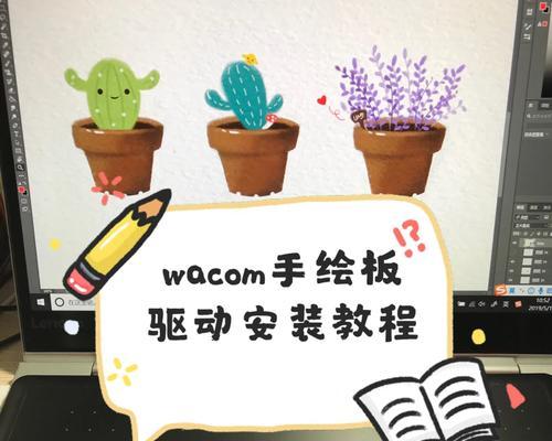 oki5100f打印驱动如何安装？安装过程中遇到问题怎么办？