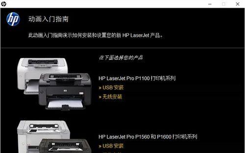 oki5100f打印驱动如何安装？安装过程中遇到问题怎么办？