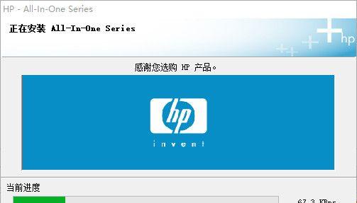 oki5100f打印驱动如何安装？安装过程中遇到问题怎么办？