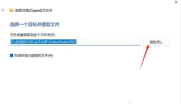 会声会影9怎么用？教程中常见问题的解决方法是什么？