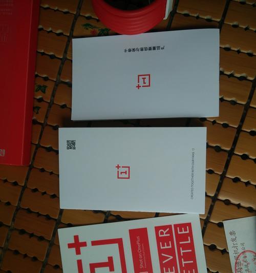 YotaPhone2开箱体验如何？常见问题有哪些解决方法？