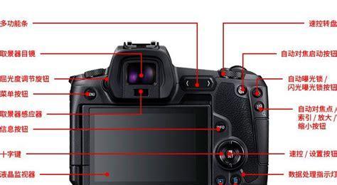 eos7d单反相机入门教程？如何快速掌握使用技巧？