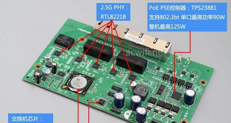 西门子电话交换机如何设置？常见问题有哪些解决方法？