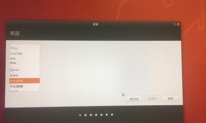 Lenovo服务器如何使用U盘安装系统？遇到问题怎么办？