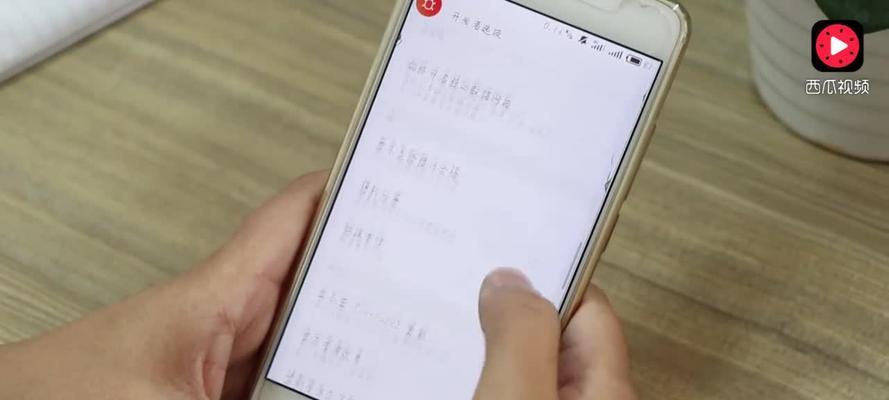 魅族5手机卡顿怎么办？有哪些有效的解决方法？