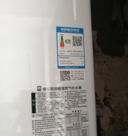 宁波樱花热水器维修服务电话是多少？如何快速预约维修？