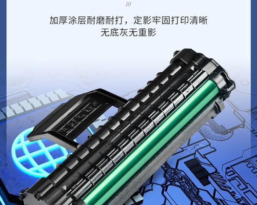 方正a1000硒鼓如何添粉？详细步骤是什么？