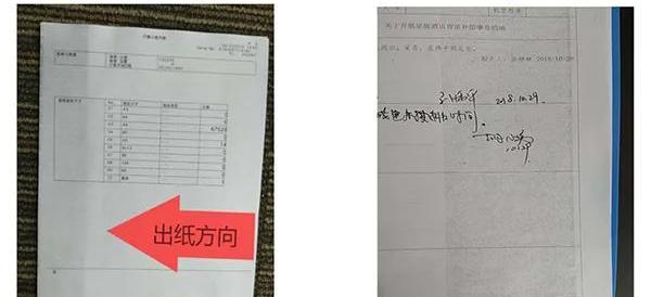 美能达复印机缩印功能如何使用？遇到问题怎么办？