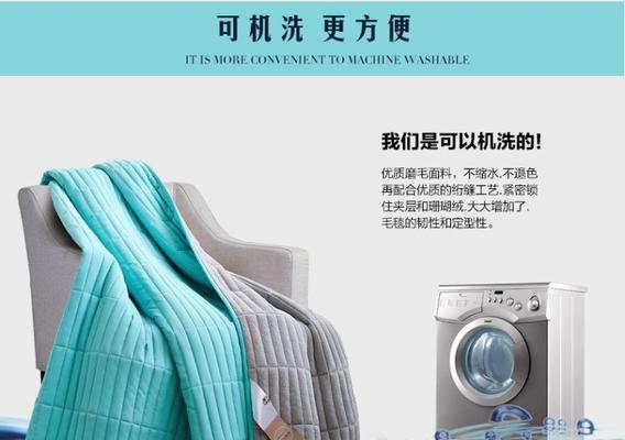 多功能空调设备价格多少？购买时需要注意哪些问题？