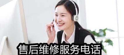 松下客服电话人工服务怎么联系？遇到问题如何快速解决？
