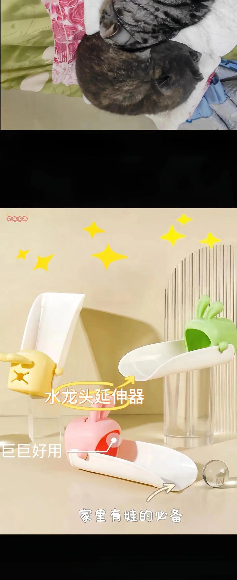 延长器怎么使用？常见问题及解决方法是什么？