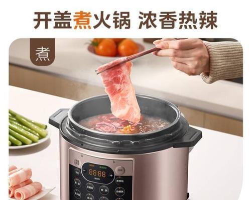 美的高压锅如何使用？常见问题有哪些解决方法？