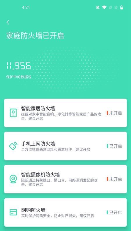 如何一步步设置360无线路由器？设置过程中常见问题有哪些？