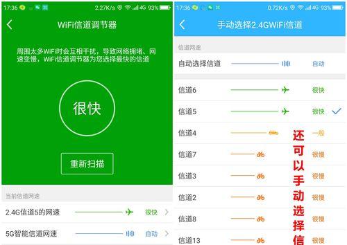 如何一步步设置360无线路由器？设置过程中常见问题有哪些？
