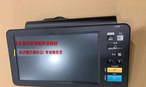 工程复印机如何操作？使用过程中常见问题有哪些？