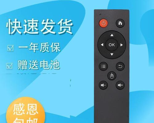 ppbox盒子连接电视的方法是什么？遇到问题如何解决？