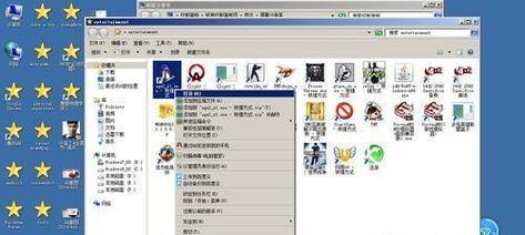 Win7界面经典模式无法恢复？如何解决？