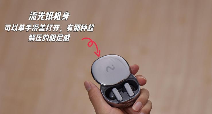 如何提升工作效率？哪些办公神器值得下单购买？