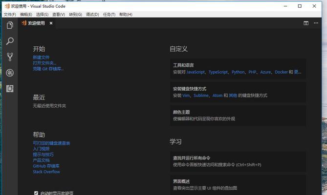 灰鸽子软件3秒速连且不限流？如何使用？