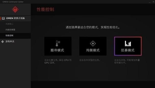 3DMark新增SSD测试DLC如何影响你的硬盘性能？
