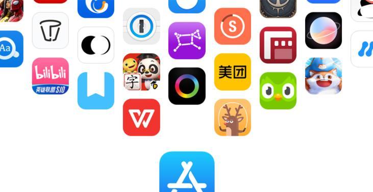 iPhone都有哪些好用的App？如何挑选适合自己的应用？