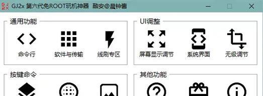 7个实用且强大的黑科技软件有哪些？它们各自解决了哪些常见问题？