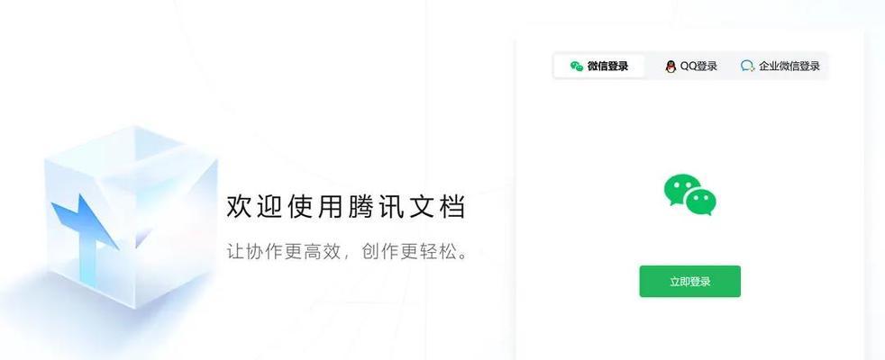 7个实用且强大的黑科技软件有哪些？它们各自解决了哪些常见问题？