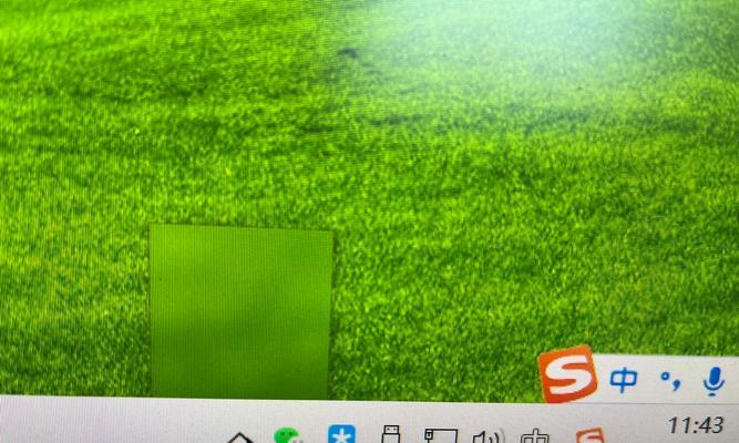 win10桌面我的电脑图标消失怎么办？如何恢复显示？