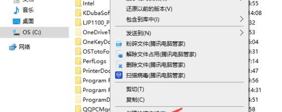 如何删除c盘垃圾？c盘有哪些垃圾文件可以删除？