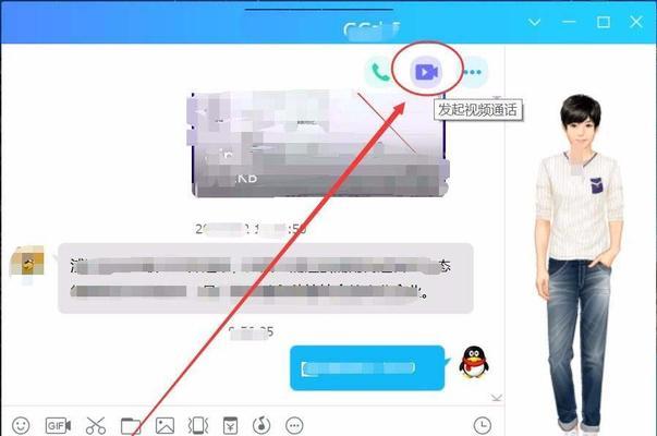 Win10摄像头驱动下载安装方法？遇到问题怎么解决？