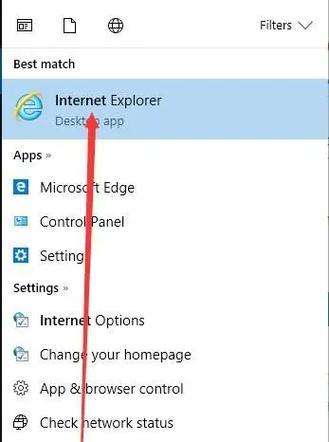 如何解决WIN10打开IE浏览器时自动跳转到EDGE的问题？