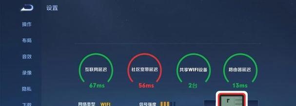 宽带网速测试方法是什么？如何确保测试结果的准确性？