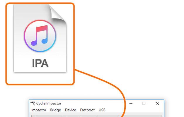 Cydia闪退无法进入？一招教你快速解决！