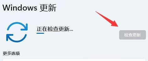 Win11蓝牙设备连接PC的步骤是什么？遇到连接问题怎么办？