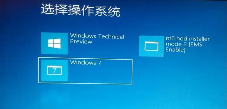 win10双系统怎么卸载其中一个系统？步骤和注意事项是什么？
