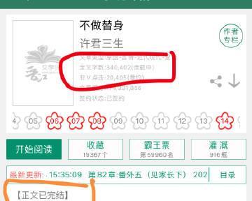 分辨率越高越好吗？你的视频真的是高清吗？
