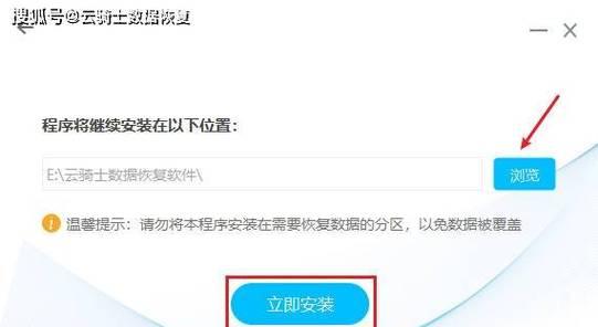 电脑D盘不见了如何恢复？原因是什么？