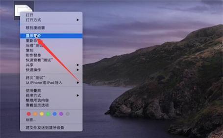 WIN10如何显示隐藏文件后缀名？操作步骤是什么？