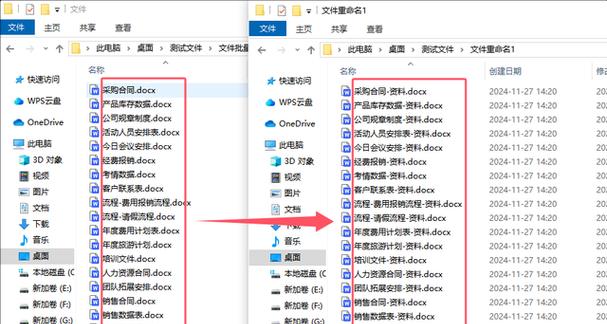 WIN10如何显示隐藏文件后缀名？操作步骤是什么？