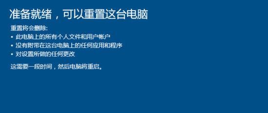 WIN10操作系统无法启动怎么办？用什么命令可以恢复？