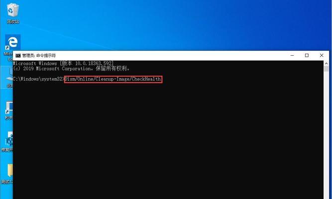 WIN10操作系统无法启动怎么办？用什么命令可以恢复？