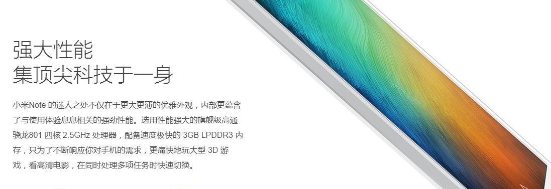 RAM和ROM的区别是什么？它们各自的特点有哪些？